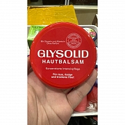 Kem Glysolid trị nứt gót chân của Đức 100ml